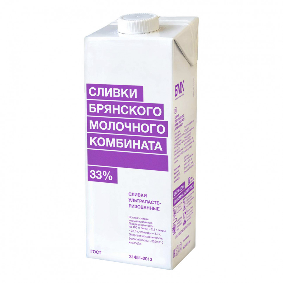 Сливки Брянского молочного комбината 33% 1л фото