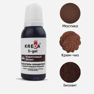 Краситель KREDA Bio Oil-gel 20 молочный шоколад 10 мл фото