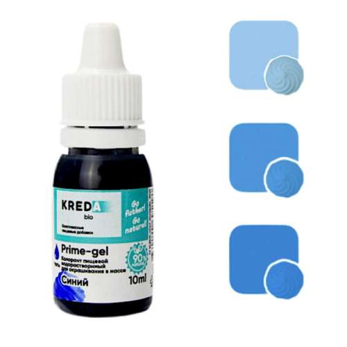 Prime-gel 07 синий, колорант водораств. для окраш. KREDA Bio, компл. пищ. добавка, 10мл фото