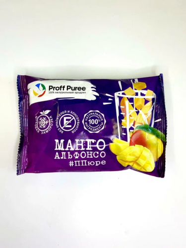  Манго Альфонсо пюре саше 250 гр Proff Puree фото