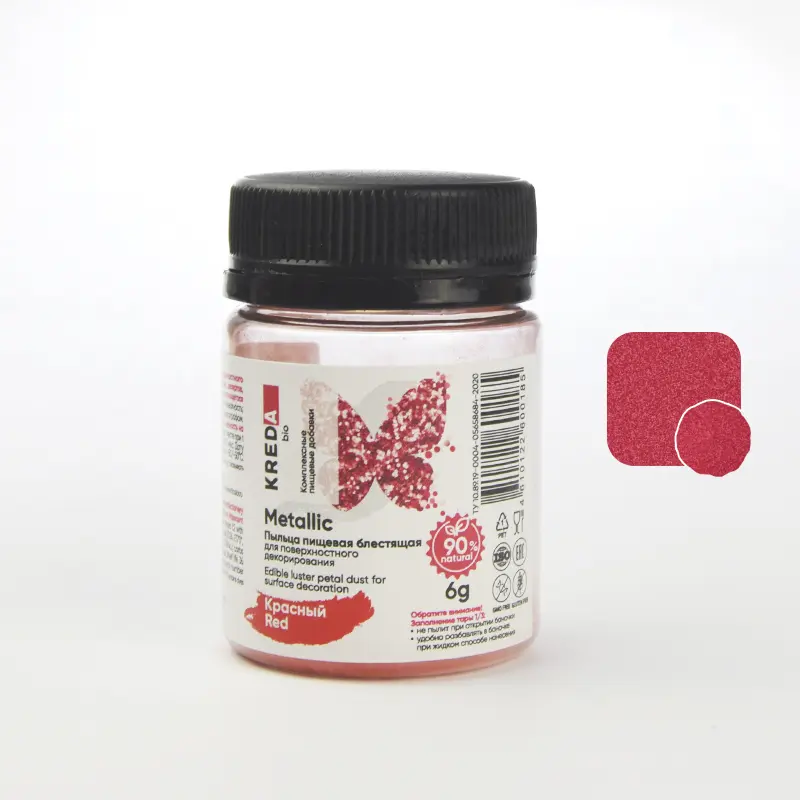 Пыльца блестящая для декор. KREDA Bio Красный Metallic фото