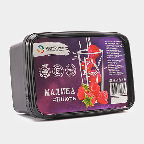 Малина пюре 1кг Proff Puree  фото