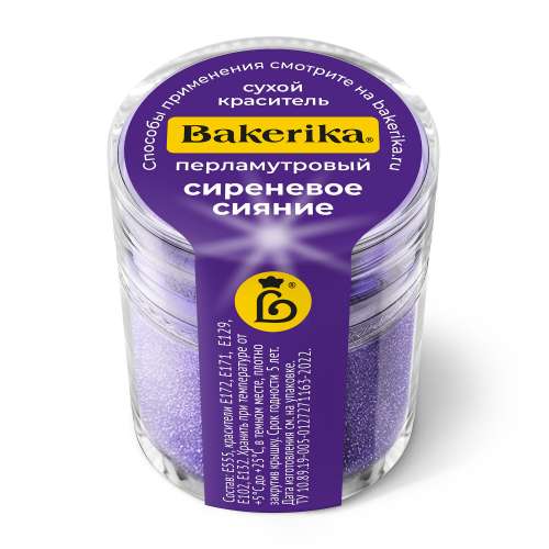 Краситель сухой перламутровый Bakerika Сиреневое сияние 4 гр фото