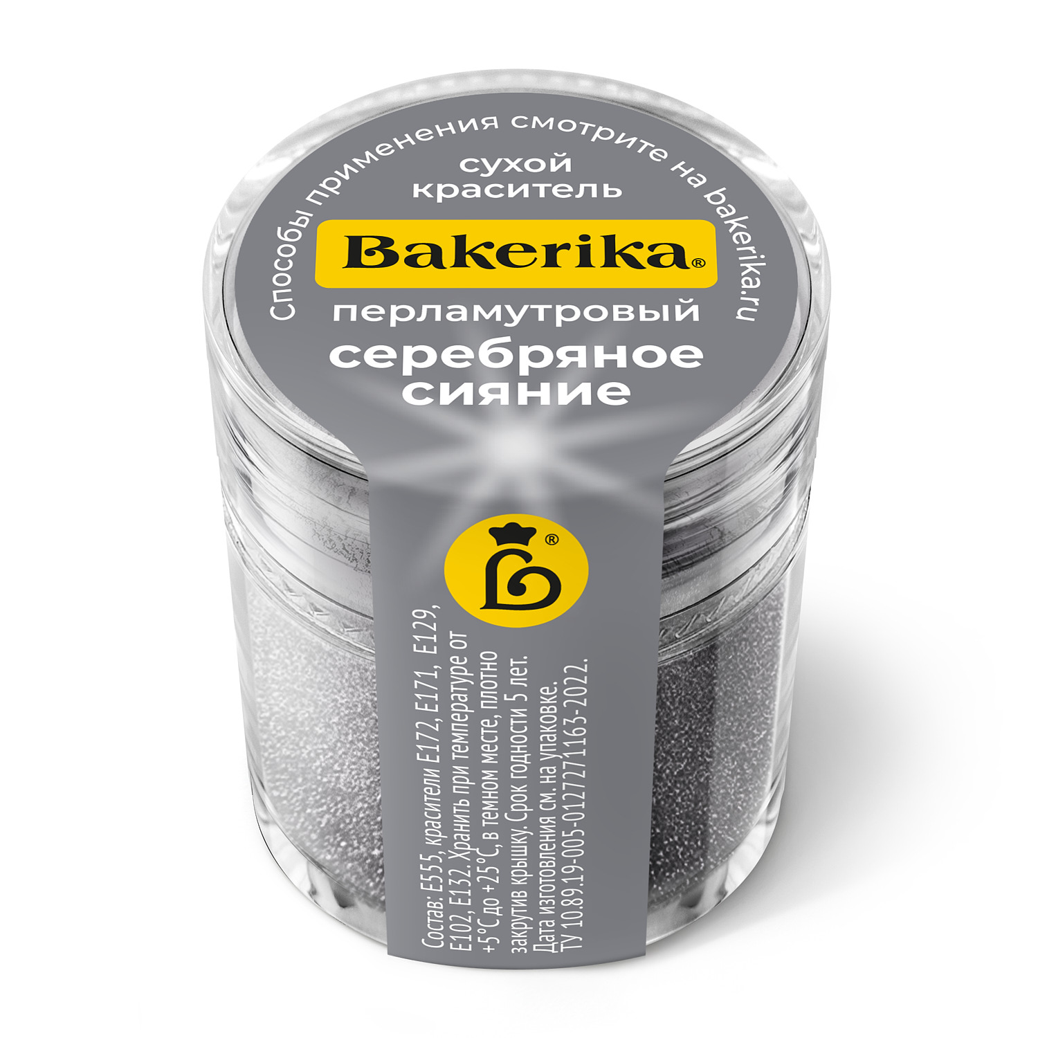 Краситель сухой перламутровый Bakerika «Серебряное сияние» 4 гр фото