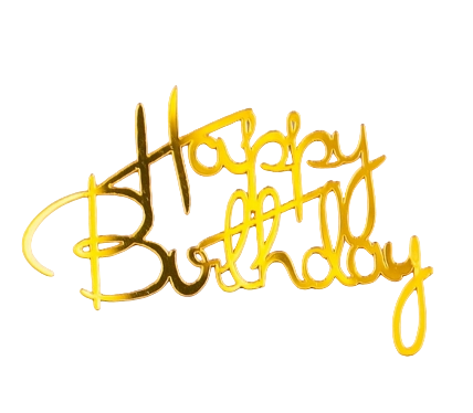 Украшение боковой топпер для торта Happy Birthday 4 золото фото
