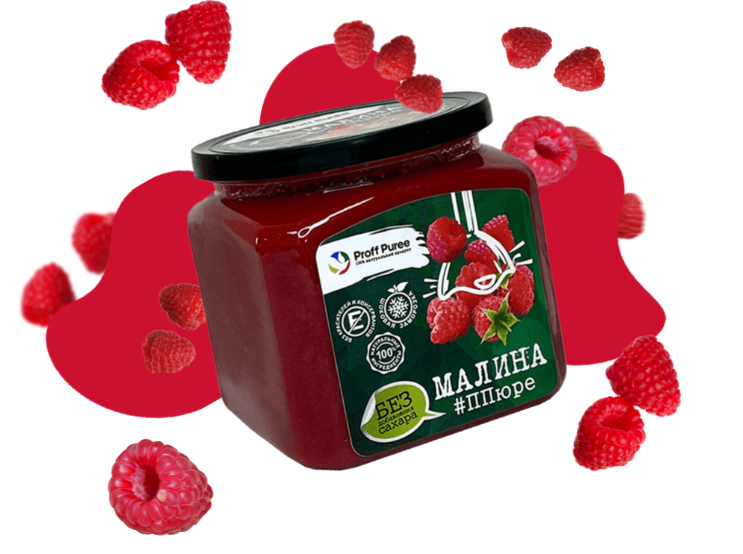 Малина пюре без сахара 500гр Proff Puree   фото