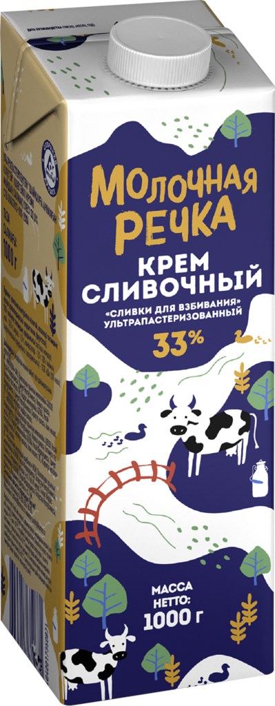 Сливки для взбивания Молочная речка 33% 1л фото