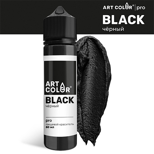Краситель пищевой гелевый Черный Art Color pro maxi фото