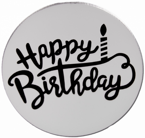 Украшение круглое  серебро Happy Birthday фото