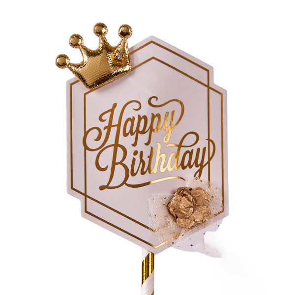 Топпер Роскошь белая табличка роза и корона Happy Birthday фото