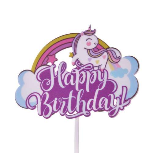 Топпер цветной единорог на облаках Happy Birthday фото