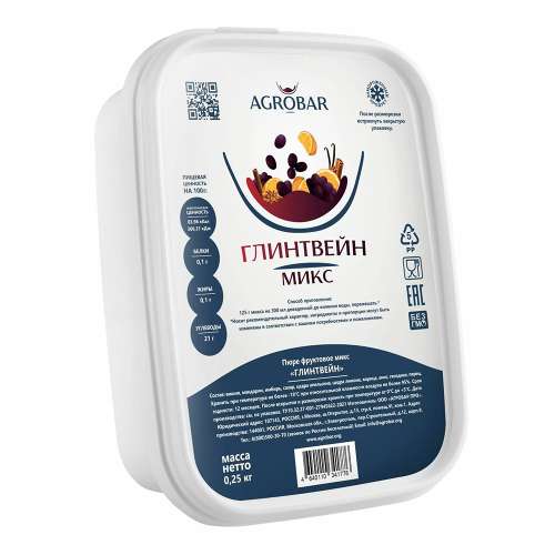 Пюре Глинтвейн замороженное Agrobar 250гр фото