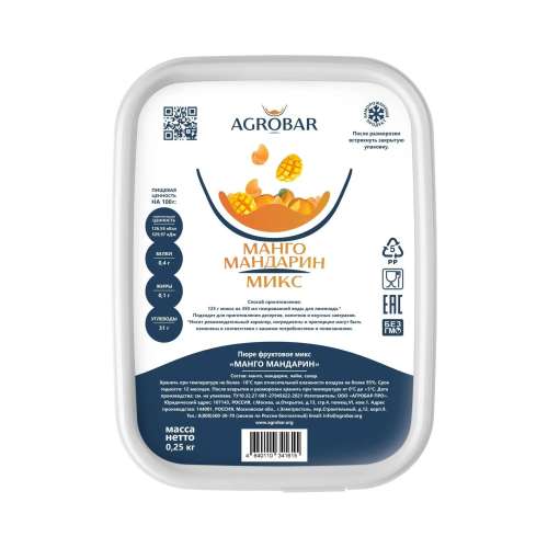 Пюре Манго-мандарин микс Agrobar 250гр фото Пюре Манго-мандарин микс Agrobar 250гр фото