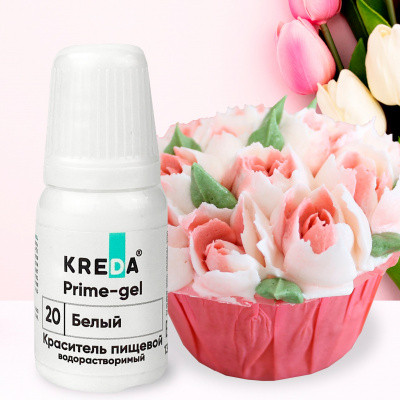 Prime-gel 20 белый колорант водораств для окраш KREDA Bio компл пищ добавка фото