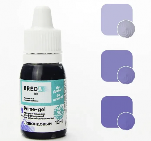 Prime-gel 08 лавандовый, колорант водораств. для окраш. KREDA Bio, компл. пищ. добавка, 10мл фото