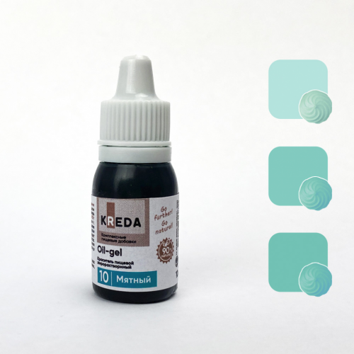 Oil-gel 10 мята, колорант жирораств. для окраш. KREDA Bio, компл. пищ. добавка фото