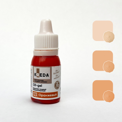 Oil-gel 03 оранжевый, колорант жирораств. для окраш. KREDA Bio, компл. пищ. добавка фото