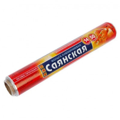 Фольга алюминиевая Саянская ширина 45см длина  10м фото