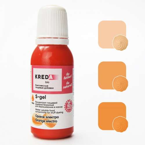 S-gel 06 оранж электро, концентрат водораств. для окраш(20 мл) KREDA Bio, компл. пищ. добавка фото