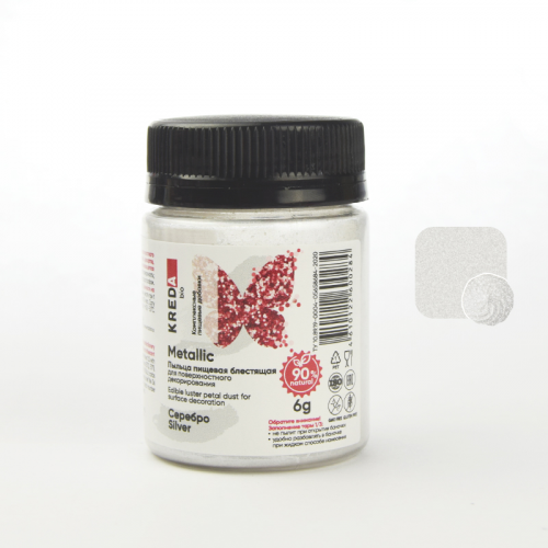 Пыльца блестящая для декор. KREDA Bio Серебро Metallic фото